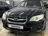 Subaru Legacy 2008 года за 4 800 000 тг. в Астана – фото 3