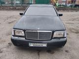 Mercedes-Benz S 320 1997 годаүшін1 800 000 тг. в Астана