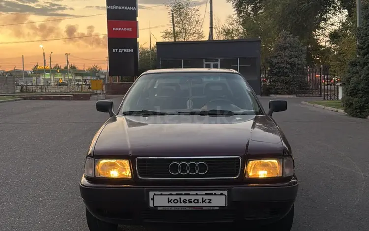 Audi 80 1993 годаүшін2 500 000 тг. в Тараз