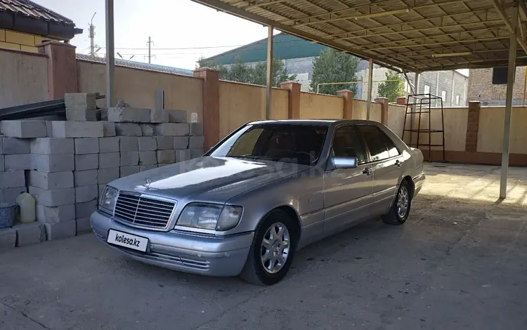 Mercedes-Benz S 320 1997 года за 4 000 000 тг. в Толе би