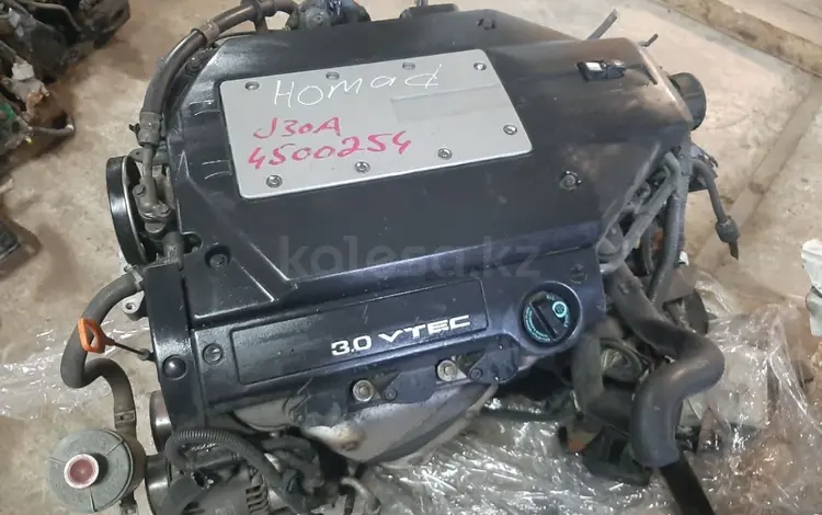 Контрактный двигатель Honda Odyssey 3.0 J30 из Японии! за 450 000 тг. в Астана