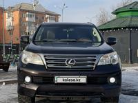 Lexus GX 460 2012 годаfor21 500 000 тг. в Астана