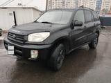Toyota RAV4 2003 года за 3 500 000 тг. в Алматы – фото 4