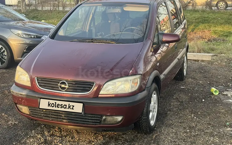 Opel Zafira 2002 годаүшін2 600 000 тг. в Шымкент