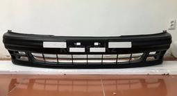 Бампер передний и задний Nissan Cefiro Maxima за 24 000 тг. в Алматы – фото 4