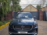 Geely Monjaro 2023 годаүшін14 500 000 тг. в Астана