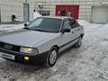 Audi 80 1990 годаүшін1 500 000 тг. в Астана – фото 2