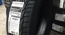 KUMHO 235/55 R19 105T WS51 XL KOREAүшін62 300 тг. в Алматы – фото 3