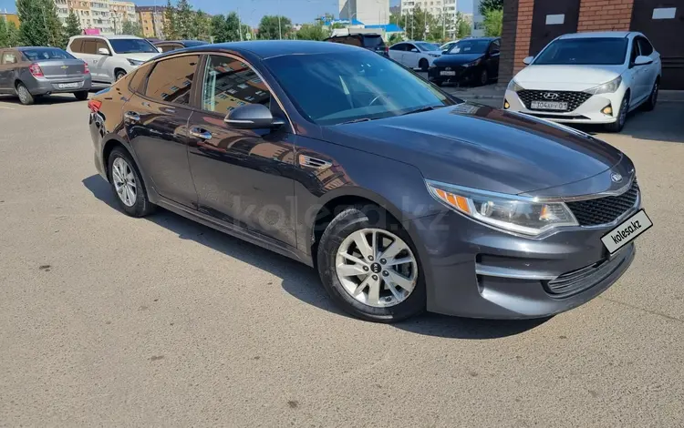 Kia Optima 2017 годаүшін6 900 000 тг. в Астана