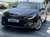 Kia Optima 2018 года за 9 800 000 тг. в Атырау – фото 3