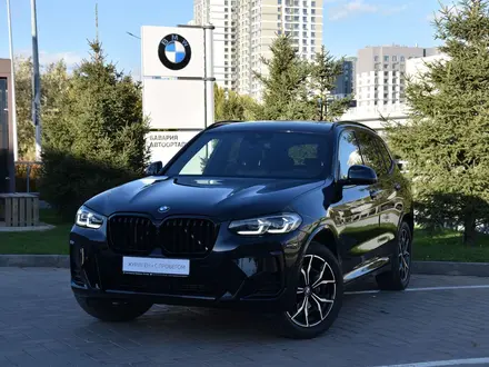 BMW X3 2022 года за 26 490 000 тг. в Астана