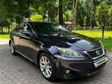 Lexus IS 250 2012 года за 8 800 000 тг. в Алматы