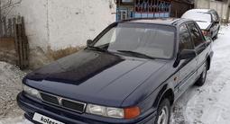 Mitsubishi Galant 1991 годаүшін1 750 000 тг. в Павлодар