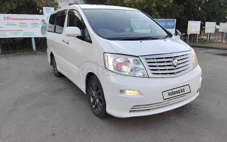 Toyota Alphard 2006 года за 5 000 000 тг. в Актобе