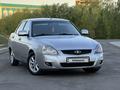 ВАЗ (Lada) Priora 2170 2013 годаүшін2 080 000 тг. в Алматы