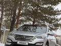 Hyundai Santa Fe 2014 годаfor9 300 000 тг. в Астана – фото 4