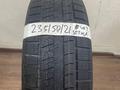 ROTALLA SETULA W RACE S360 235/50 R21 101T за 105 000 тг. в Алматы – фото 3