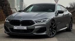 BMW 850 2023 года за 47 000 000 тг. в Алматы – фото 2