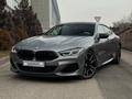 BMW 850 2023 года за 47 000 000 тг. в Алматы