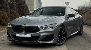 BMW 850 2023 года за 47 000 000 тг. в Алматы