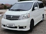 Toyota Alphard 2004 годаүшін8 000 000 тг. в Актобе