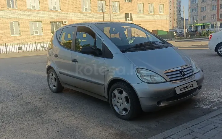 Mercedes-Benz A 160 2001 годаfor1 700 000 тг. в Актобе