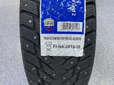 205/65r16 LingLong GreenMax Winter Grip 2 за 37 000 тг. в Астана – фото 5