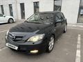 Mazda 3 2008 года за 3 750 000 тг. в Алматы – фото 4