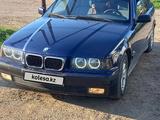 BMW 320 1993 годаүшін2 300 000 тг. в Уральск