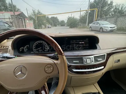 Mercedes-Benz S 500 2007 года за 8 000 000 тг. в Каскелен – фото 8