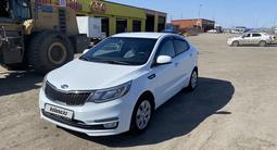 Kia Rio 2015 года за 4 700 000 тг. в Усть-Каменогорск – фото 3