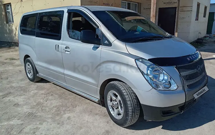 Hyundai Starex 2008 годаfor7 900 000 тг. в Кызылорда