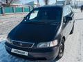 Honda Odyssey 1996 года за 2 100 000 тг. в Алматы