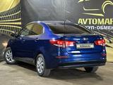 Kia Rio 2015 года за 6 450 000 тг. в Актобе – фото 5