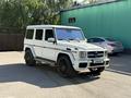 Mercedes-Benz G 63 AMG 2013 года за 28 000 000 тг. в Астана – фото 6