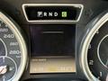 Mercedes-Benz G 63 AMG 2013 года за 28 000 000 тг. в Астана – фото 12