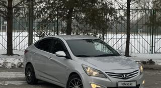 Hyundai Accent 2014 года за 5 150 000 тг. в Усть-Каменогорск