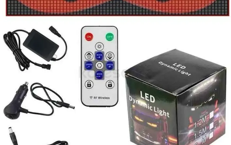 Led Дьявольские глаза разных размеров за 16 000 тг. в Алматы