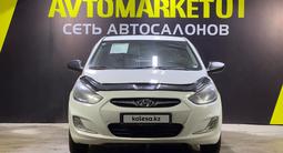 Hyundai Accent 2014 года за 4 750 000 тг. в Астана – фото 2