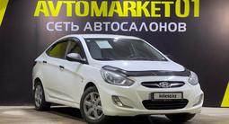 Hyundai Accent 2014 годаүшін4 750 000 тг. в Астана – фото 3