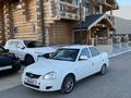 ВАЗ (Lada) Priora 2170 2014 годаүшін3 000 000 тг. в Астана