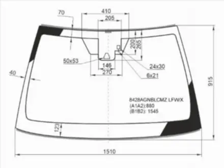 Стекло лобовое + дд + камера TOYOTA CAMRY XV70 17-21 за 28 250 тг. в Астана