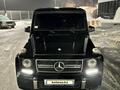 Mercedes-Benz G 500 2001 года за 14 900 000 тг. в Алматы – фото 2