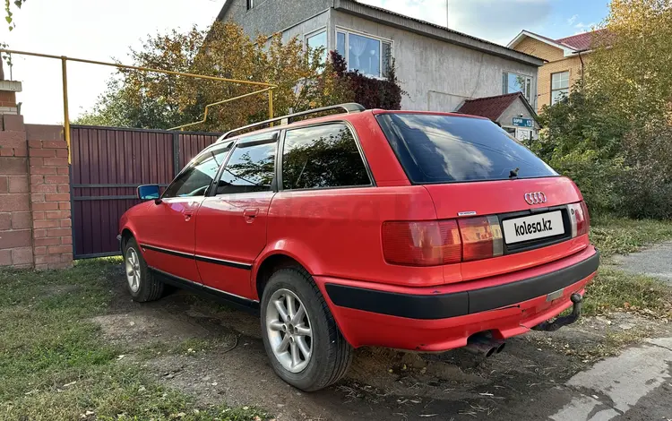 Audi 80 1993 года за 2 200 000 тг. в Астана