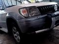 Toyota Land Cruiser Prado 1997 годаfor5 700 000 тг. в Алматы – фото 2