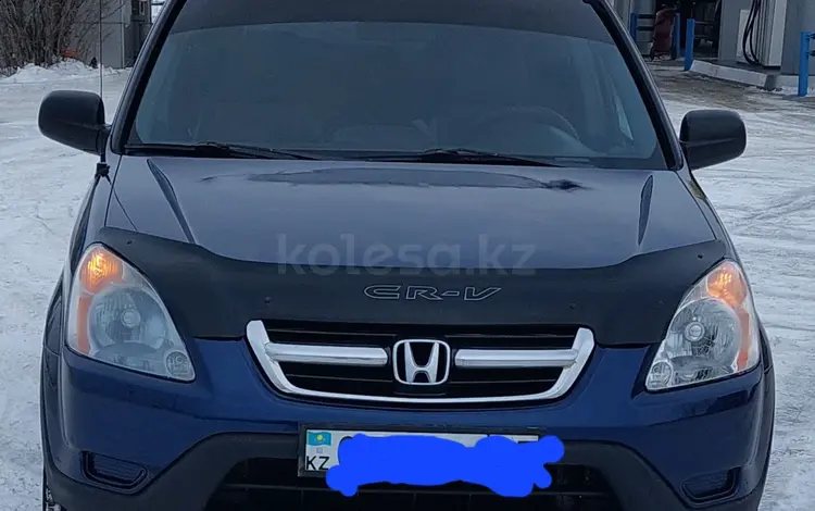 Honda CR-V 2003 годаүшін4 500 000 тг. в Петропавловск