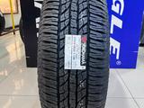 Yokohama Geolandar A/T G015 275/60 R20 115H за 91 100 тг. в Алматы – фото 3