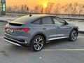 Audi Q4 e-tron 2022 годаүшін24 000 000 тг. в Алматы – фото 36