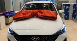 Hyundai Accent 2021 года за 9 000 000 тг. в Алматы – фото 5