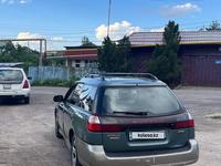 Subaru Outback 2001 года за 2 600 000 тг. в Алматы